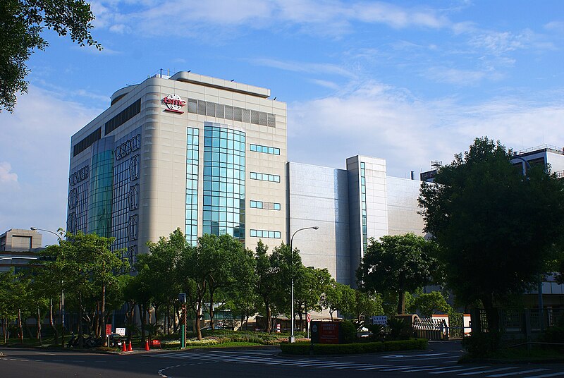 File:TSMC Fab5.JPG